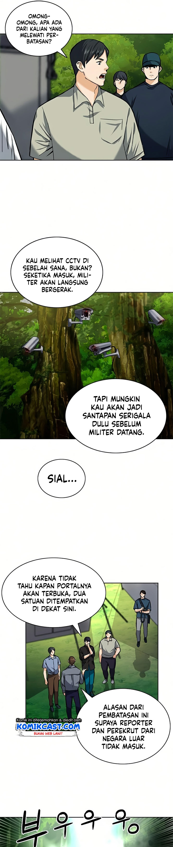 Seoul Station Druid