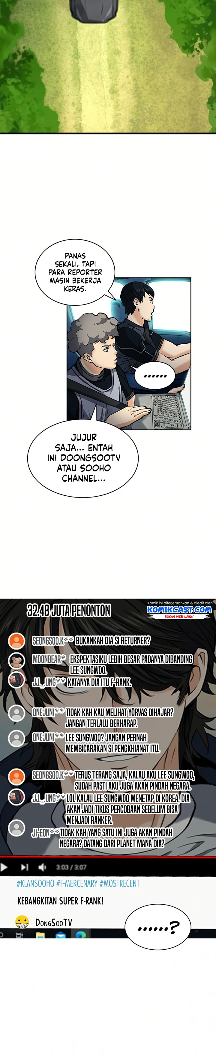Seoul Station Druid