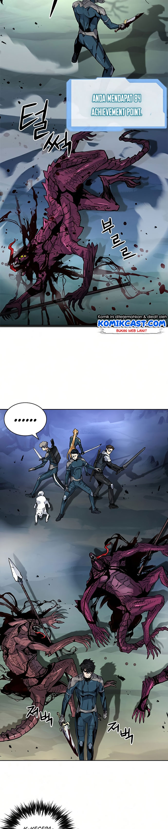 Seoul Station Druid