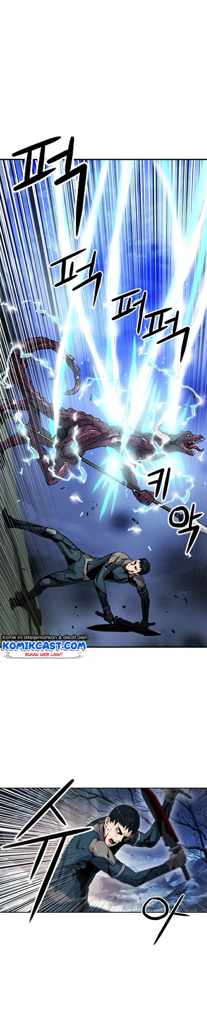 Seoul Station Druid