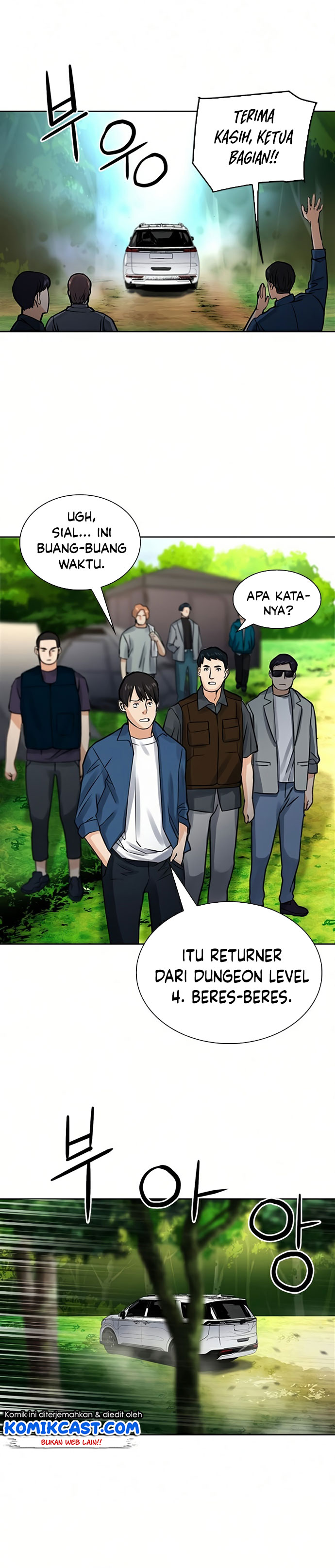 Seoul Station Druid