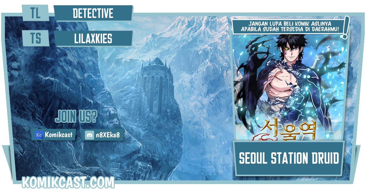 Seoul Station Druid