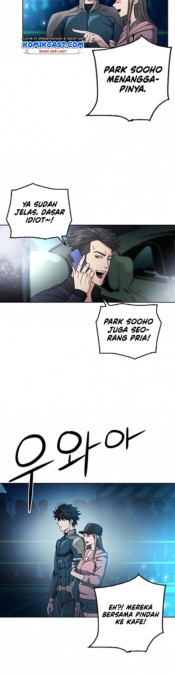 Seoul Station Druid