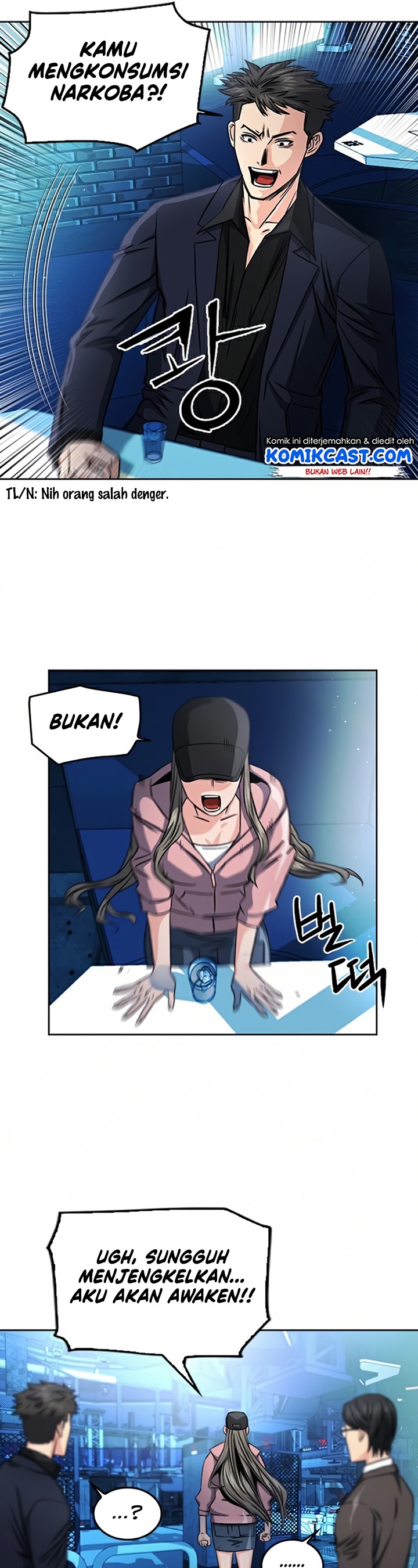 Seoul Station Druid