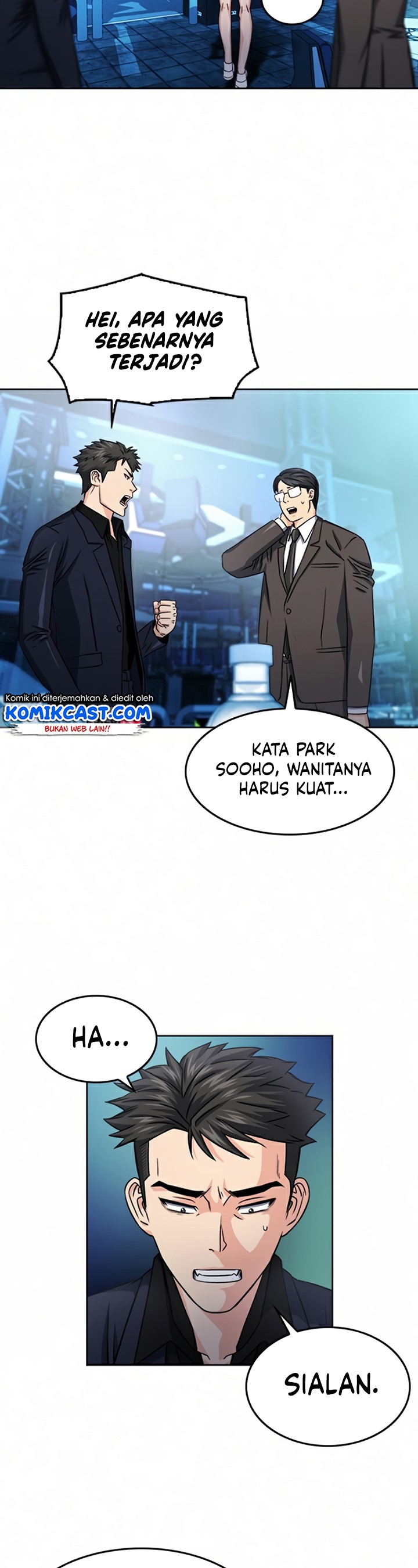 Seoul Station Druid