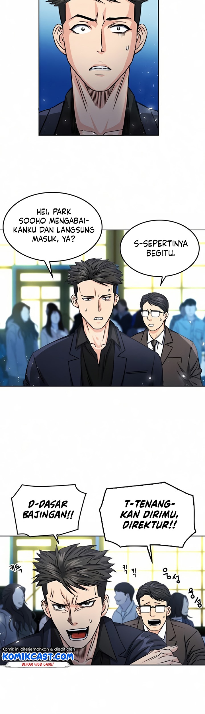 Seoul Station Druid