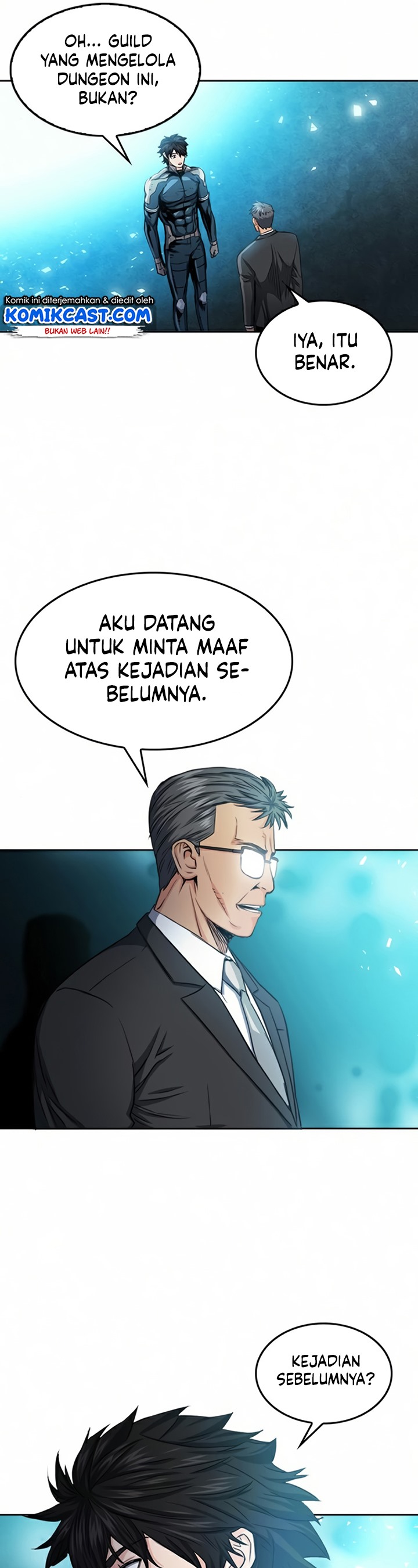 Seoul Station Druid