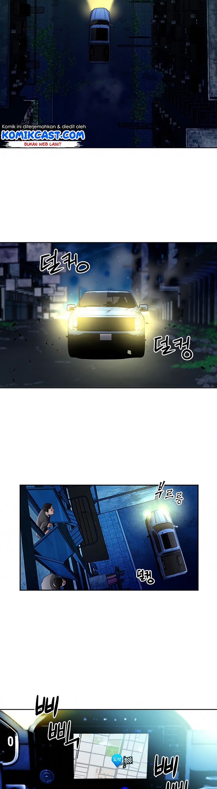 Seoul Station Druid