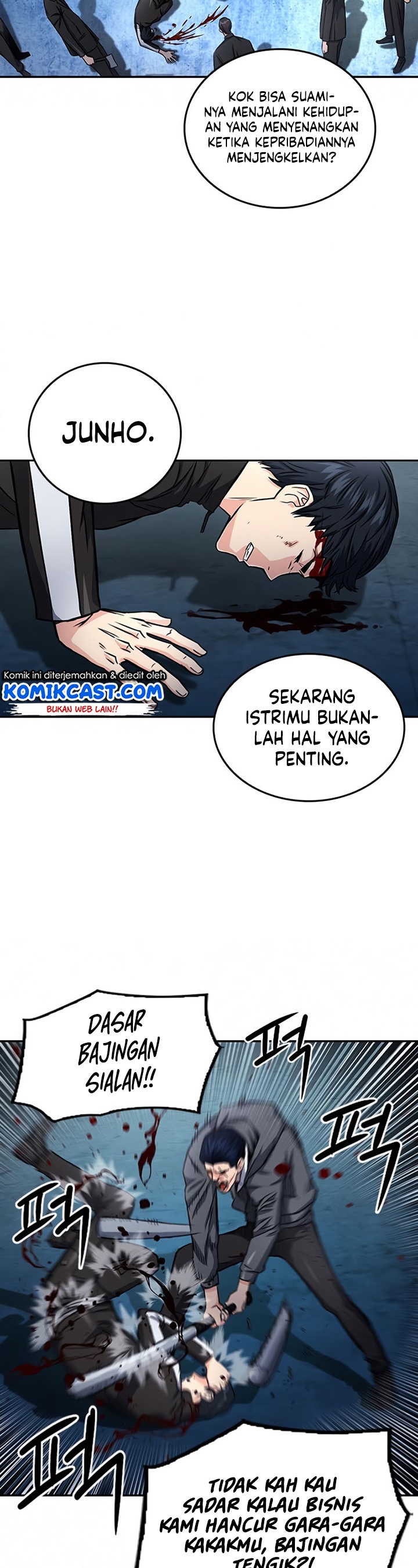 Seoul Station Druid