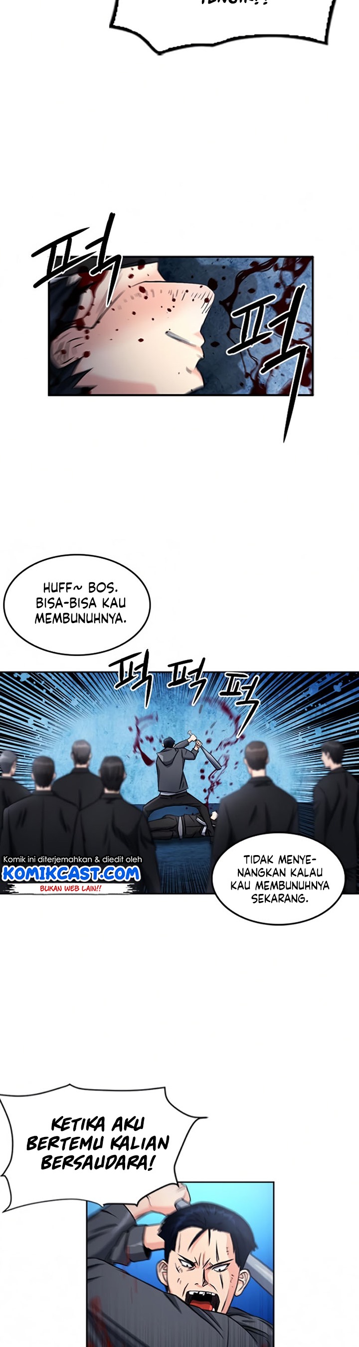 Seoul Station Druid