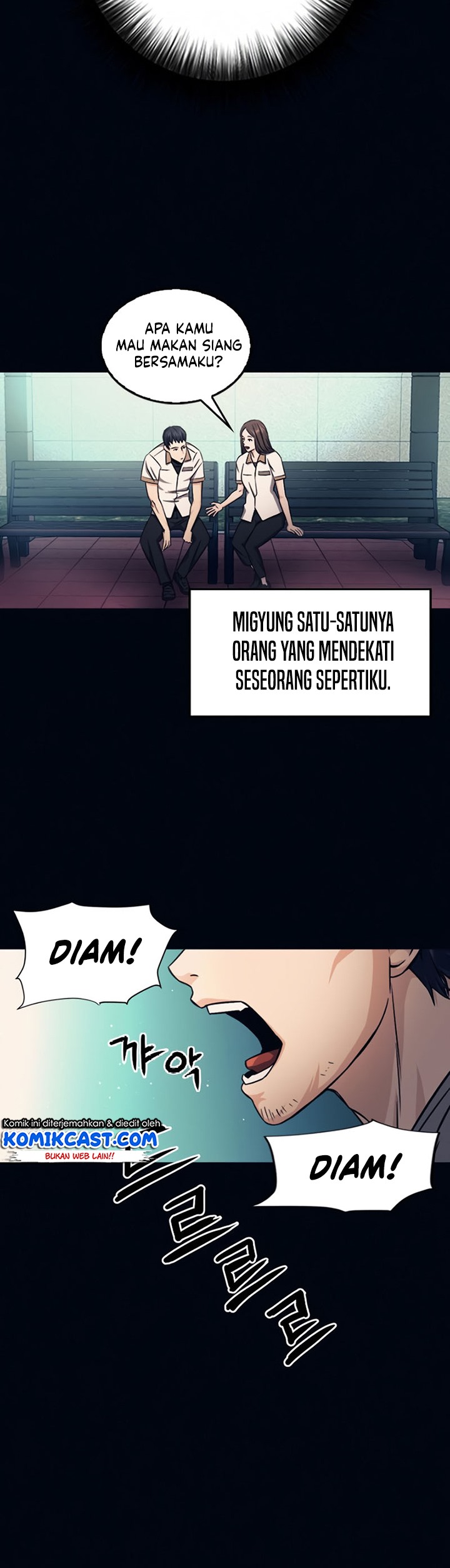 Seoul Station Druid
