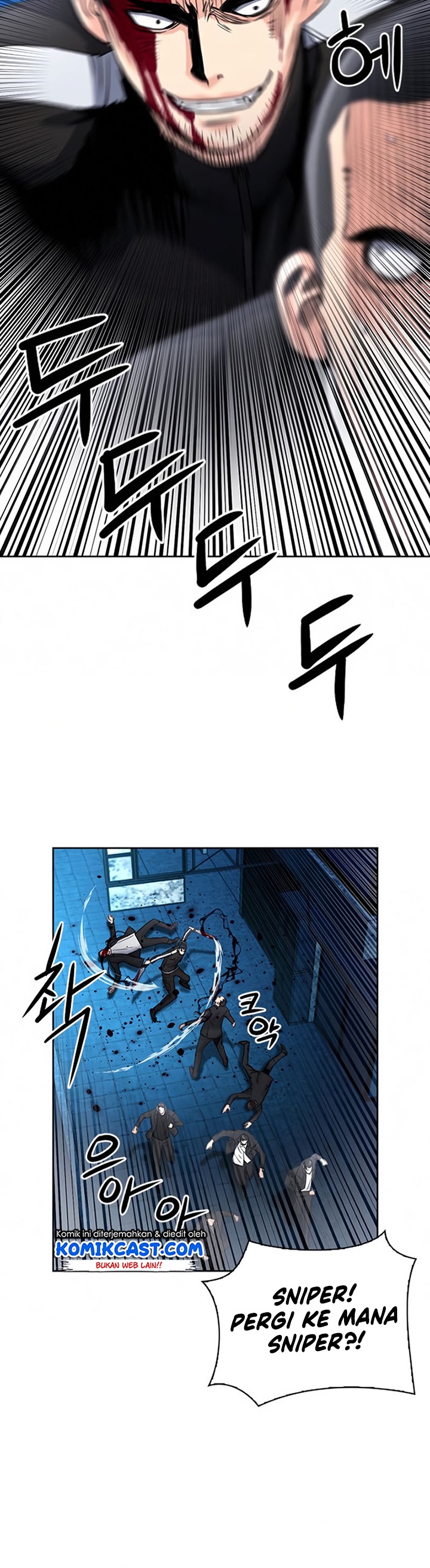 Seoul Station Druid