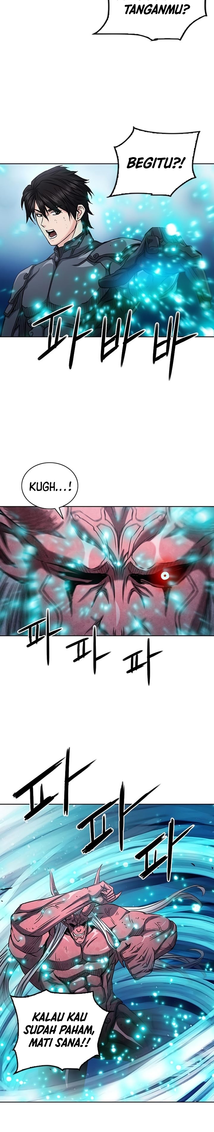 Seoul Station Druid