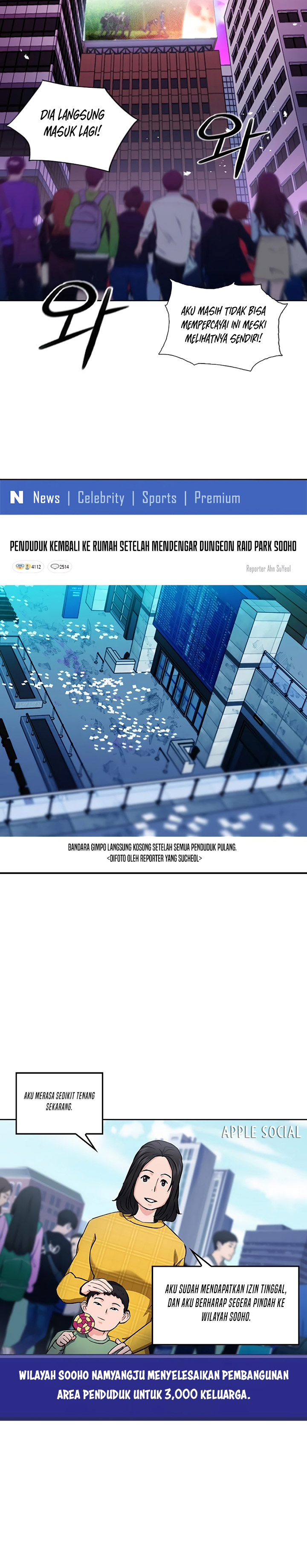 Seoul Station Druid