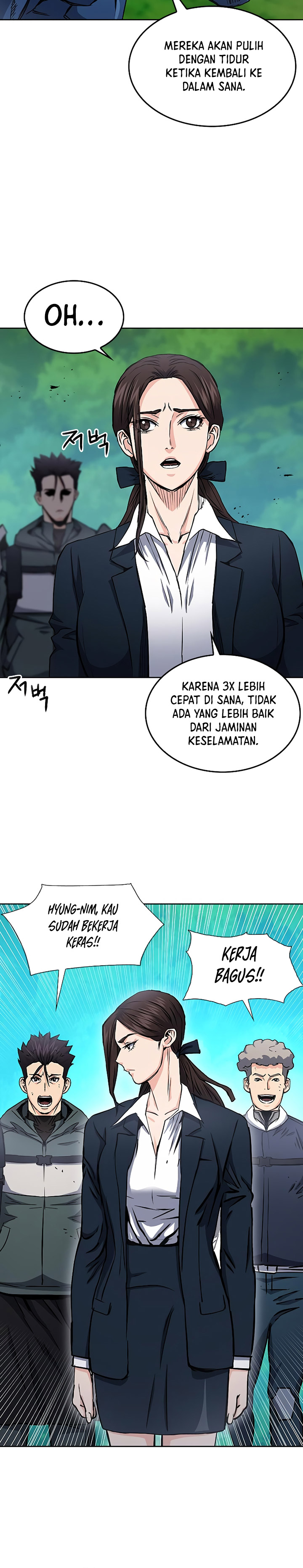 Seoul Station Druid