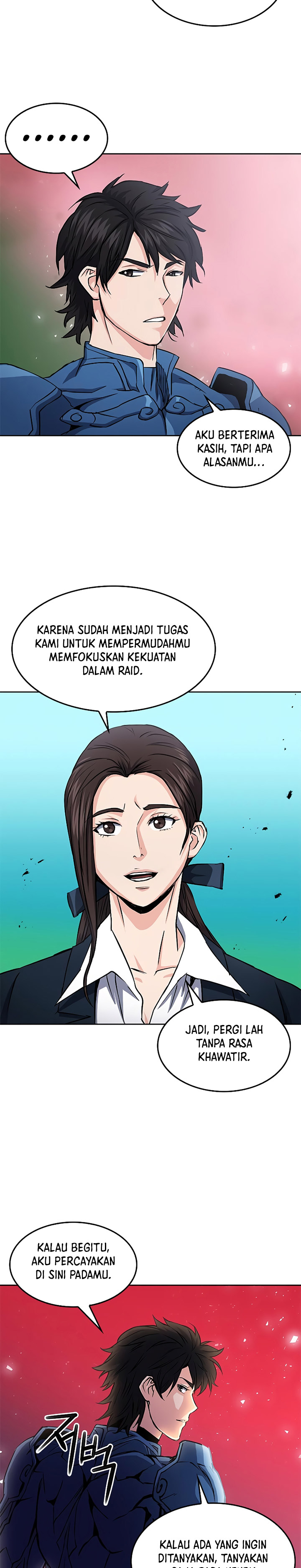 Seoul Station Druid