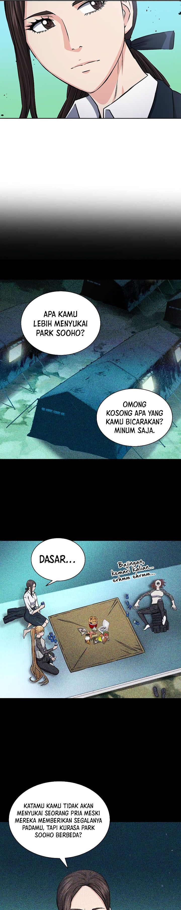 Seoul Station Druid