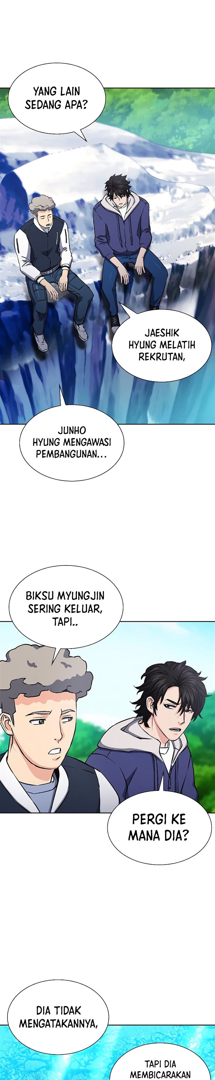 Seoul Station Druid