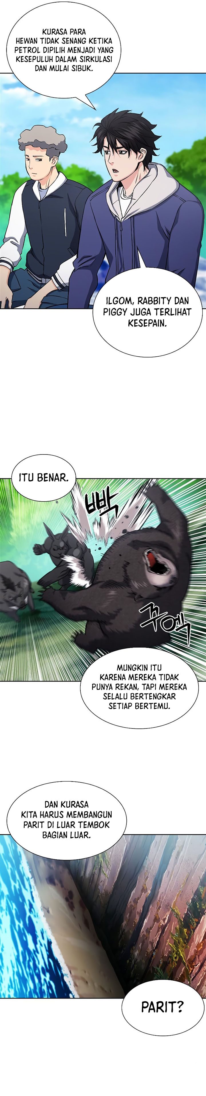 Seoul Station Druid