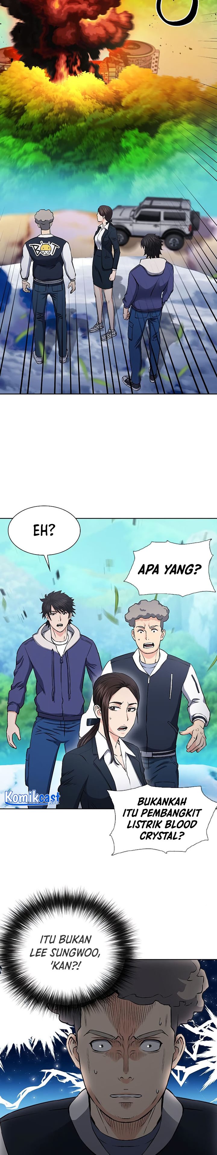 Seoul Station Druid