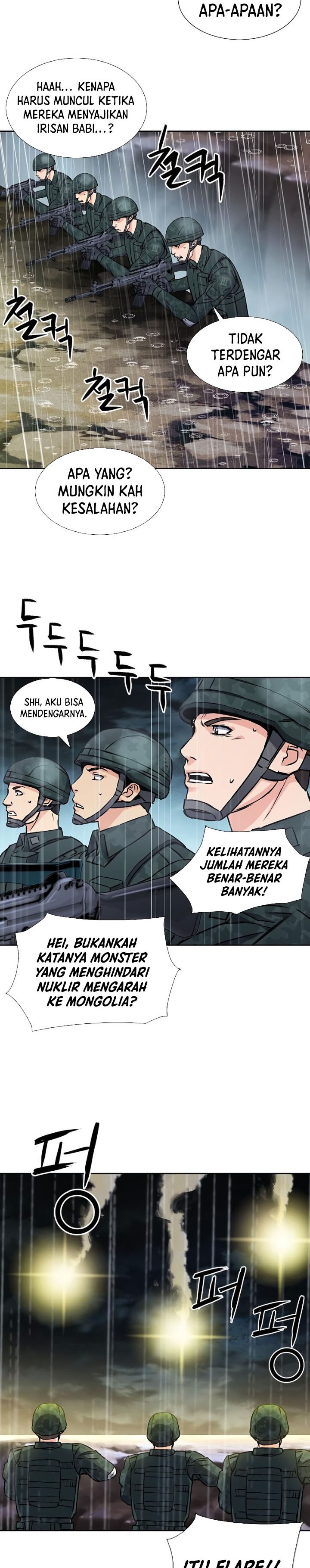 Seoul Station Druid