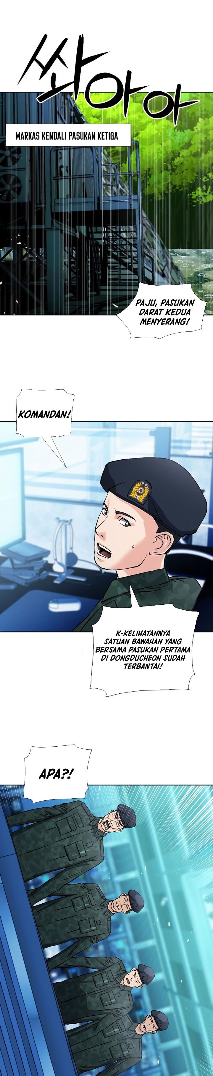 Seoul Station Druid
