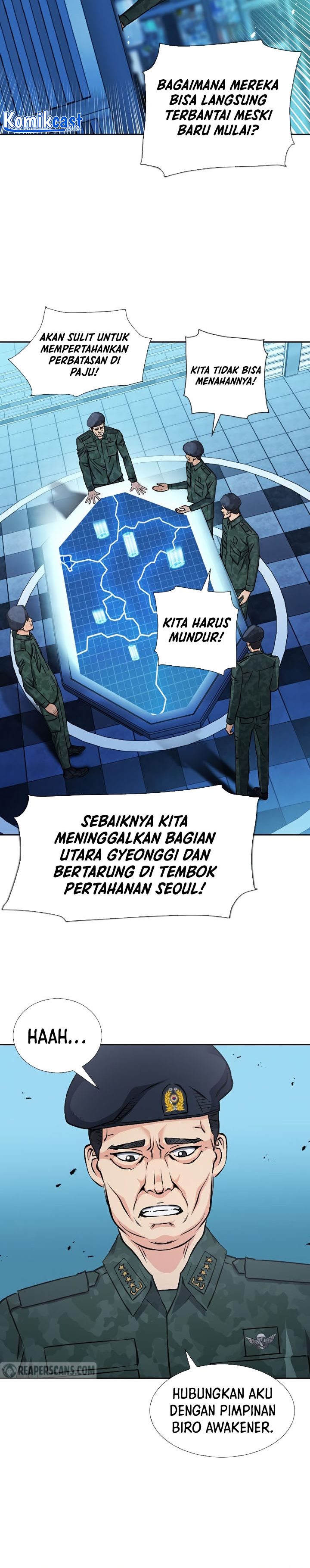 Seoul Station Druid