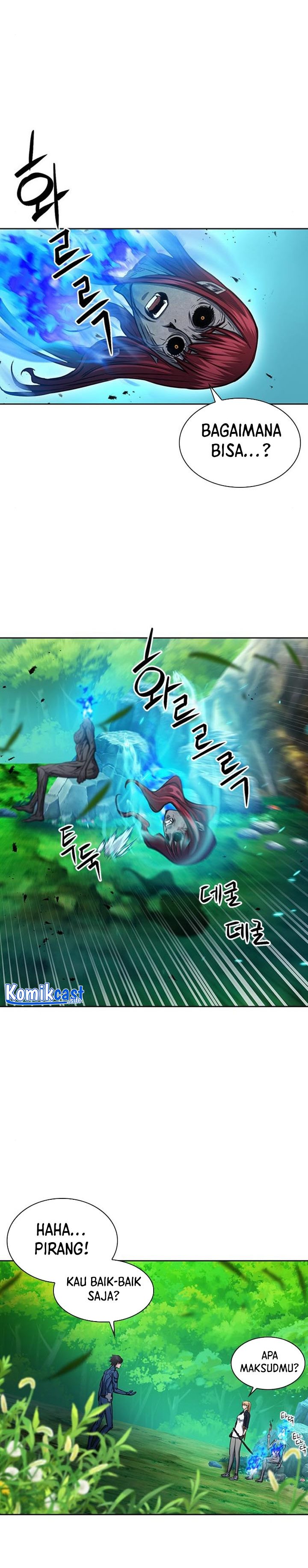 Seoul Station Druid