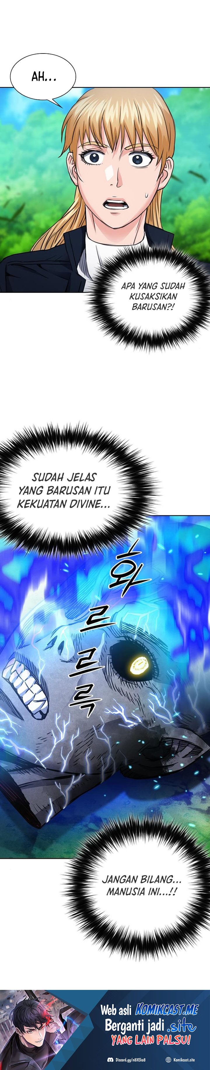 Seoul Station Druid