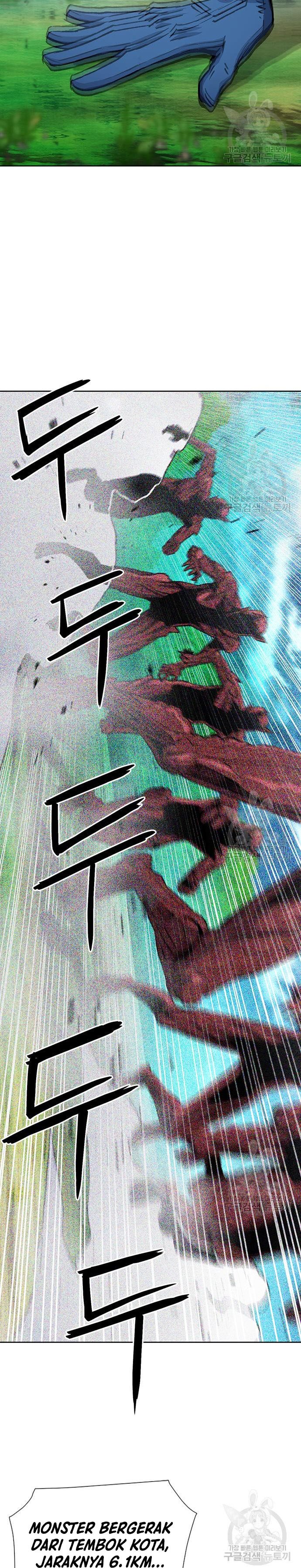 Seoul Station Druid