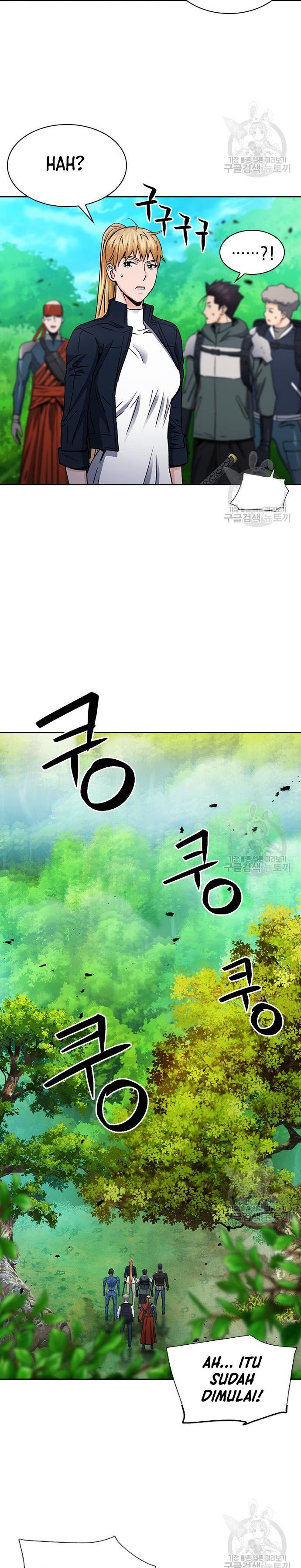 Seoul Station Druid