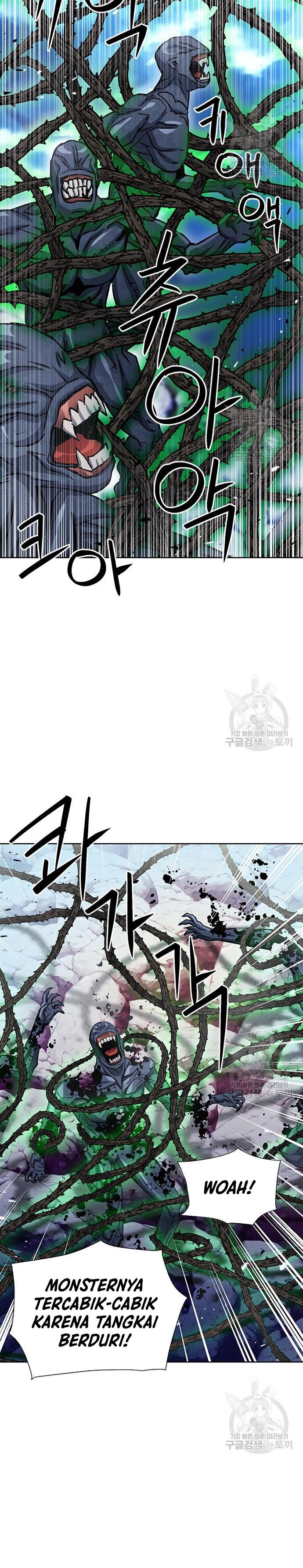 Seoul Station Druid