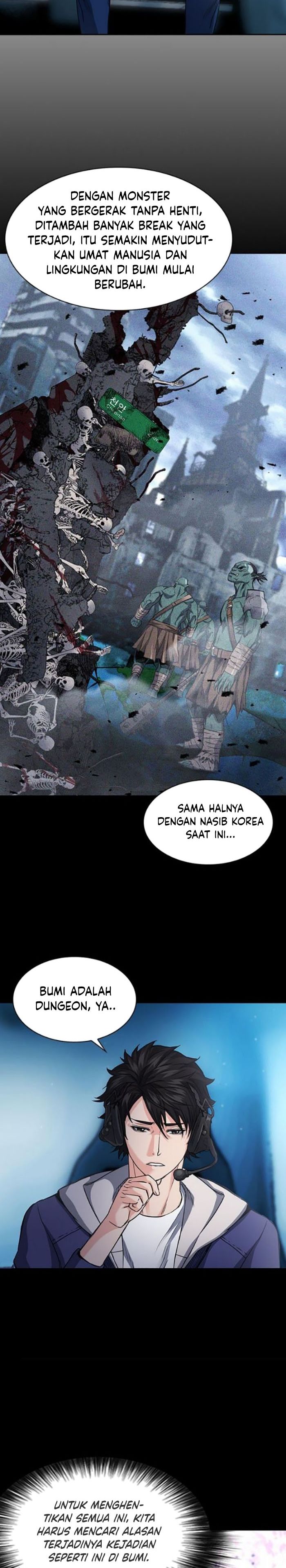 Seoul Station Druid