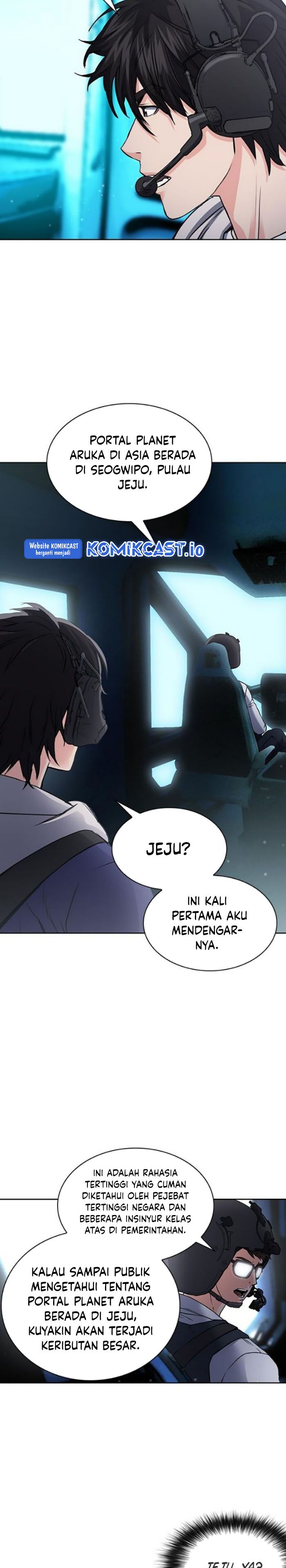Seoul Station Druid