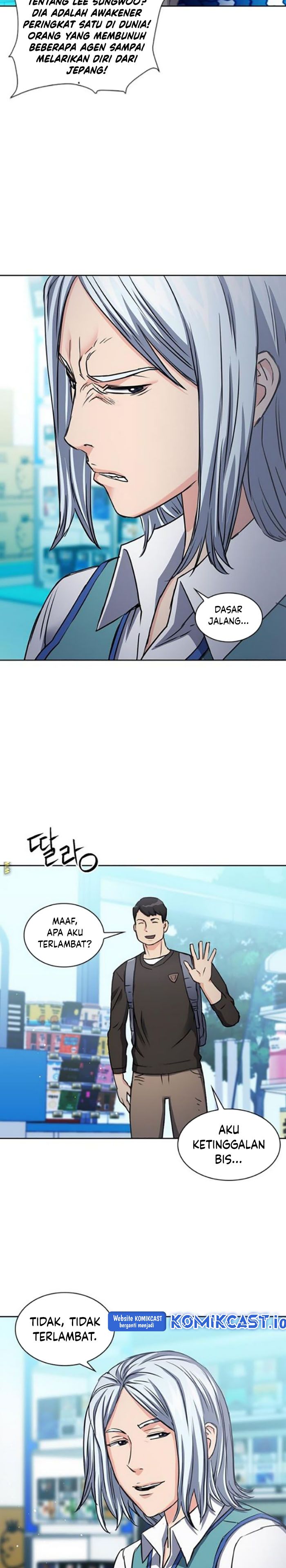 Seoul Station Druid