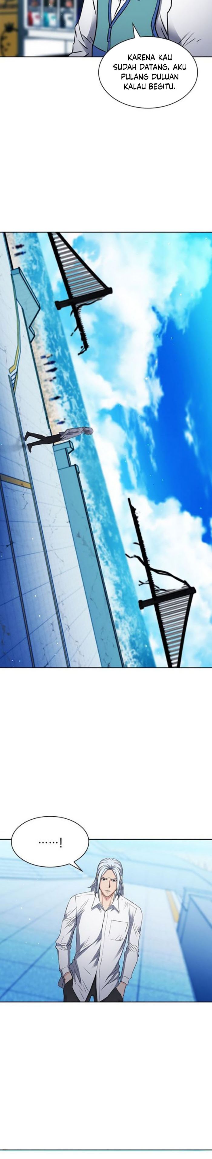 Seoul Station Druid