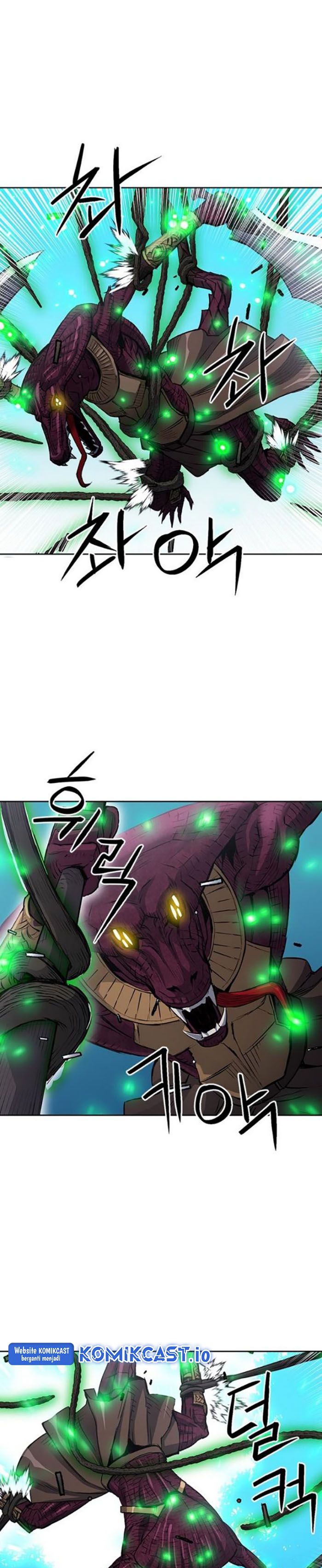 Seoul Station Druid