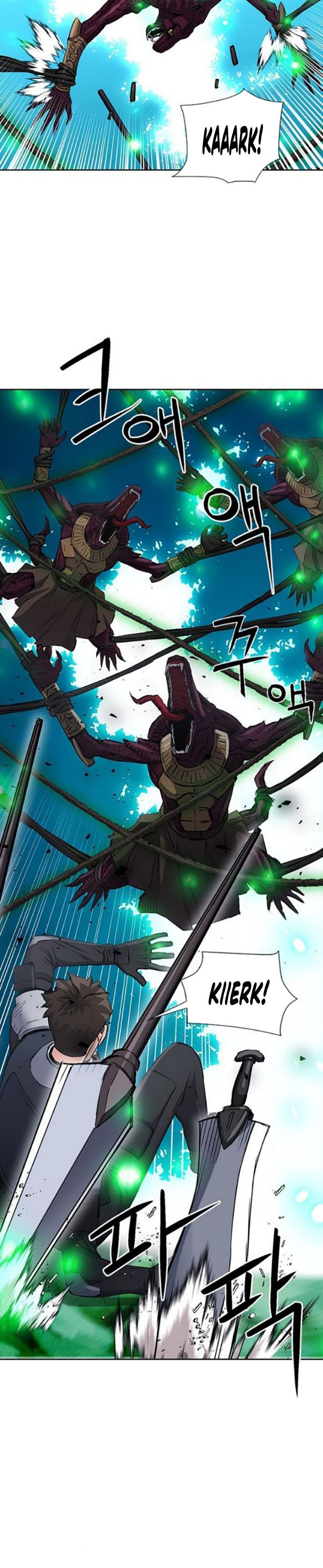 Seoul Station Druid