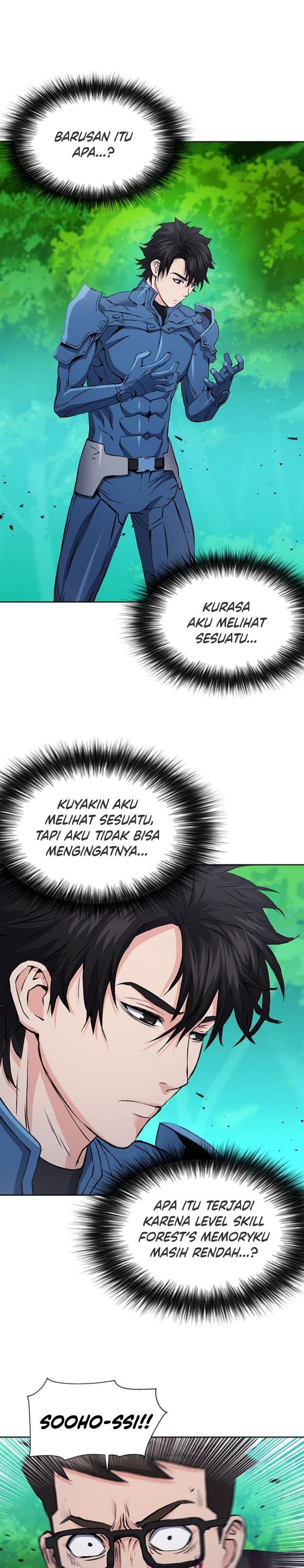 Seoul Station Druid