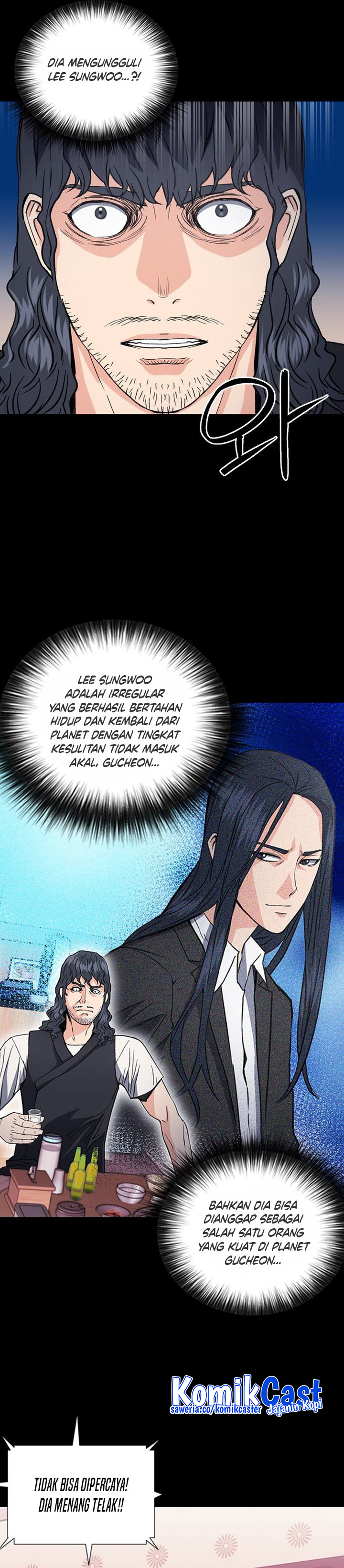 Seoul Station Druid