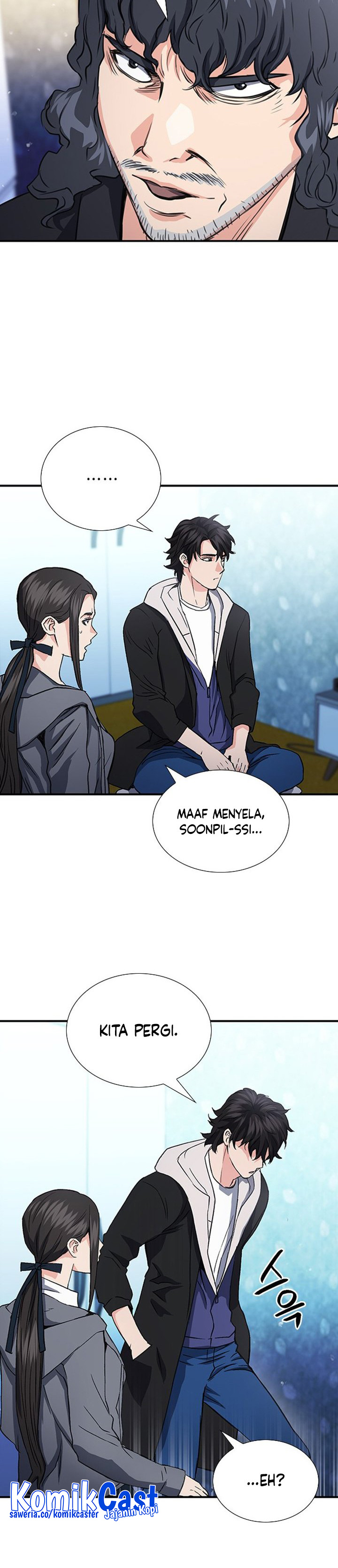 Seoul Station Druid