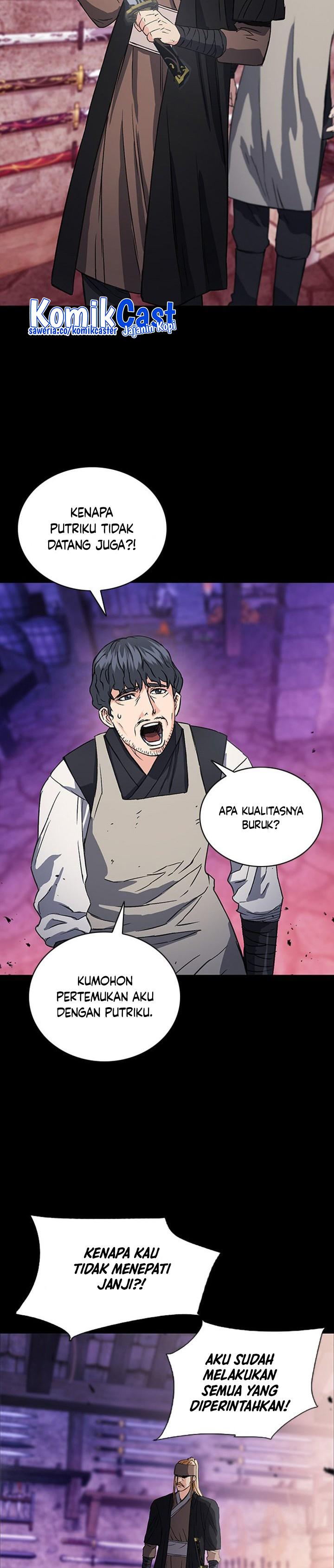 Seoul Station Druid