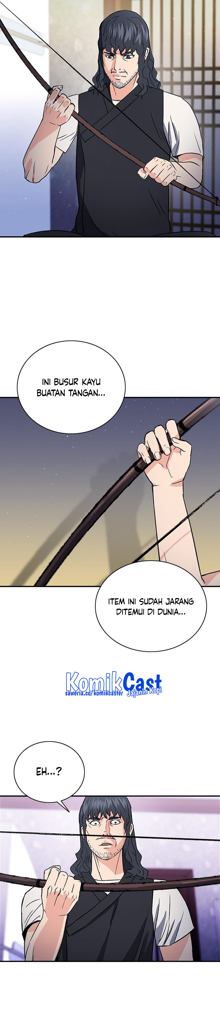 Seoul Station Druid