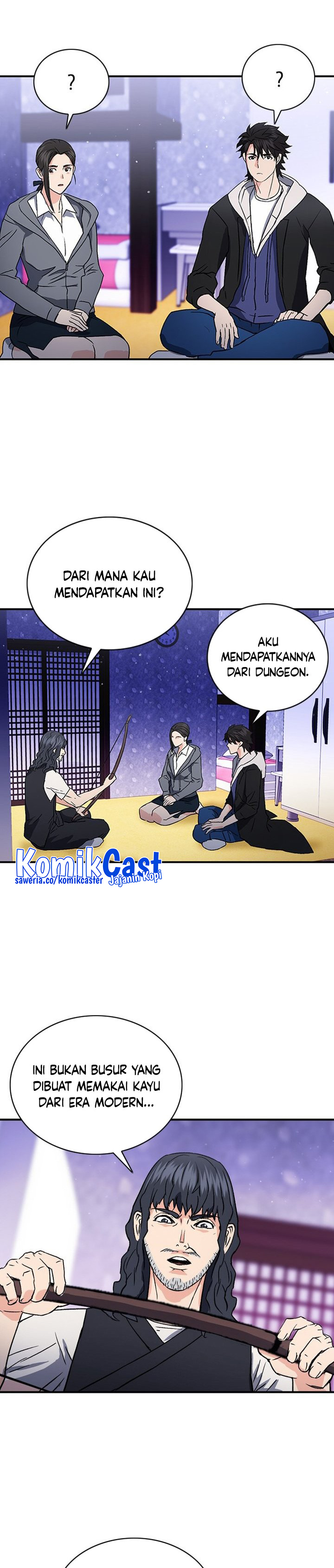 Seoul Station Druid