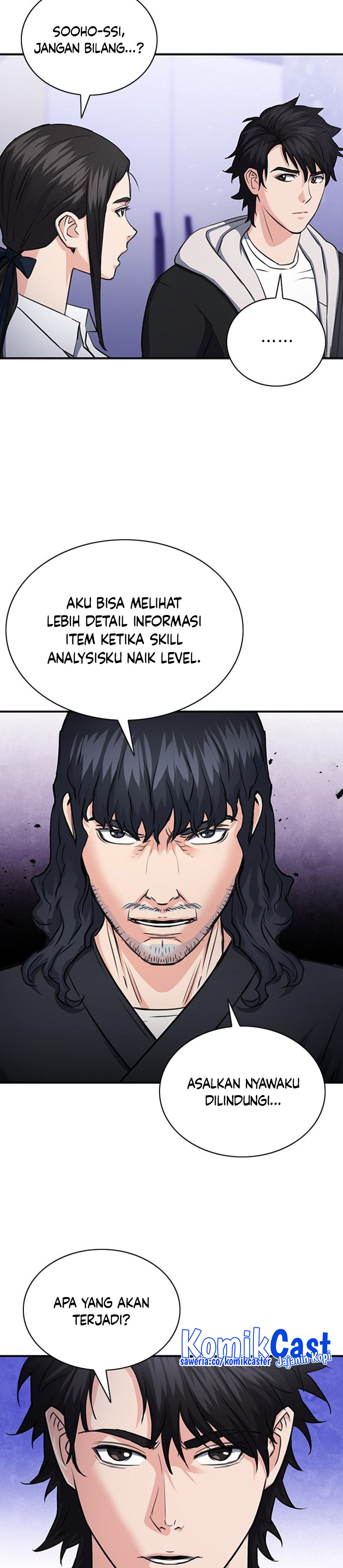 Seoul Station Druid