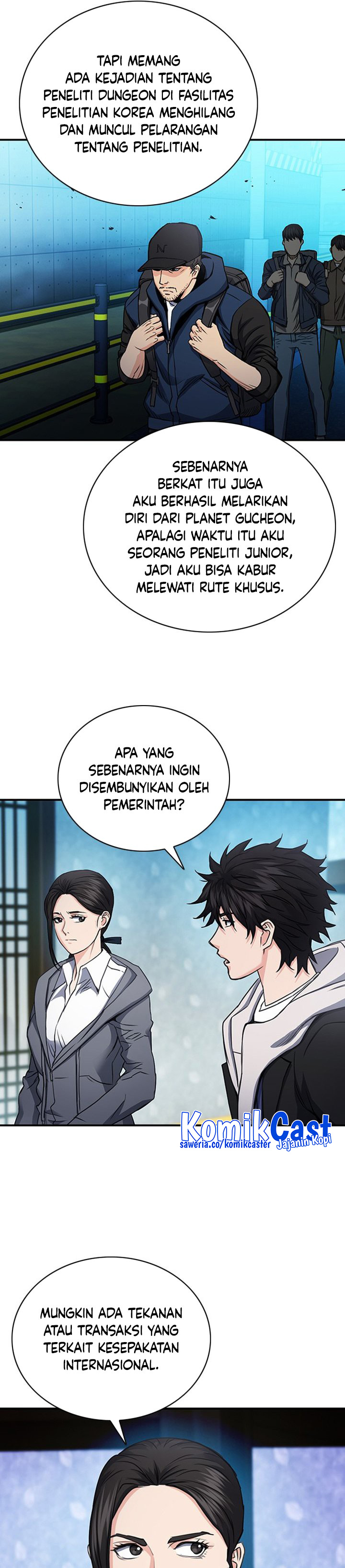 Seoul Station Druid