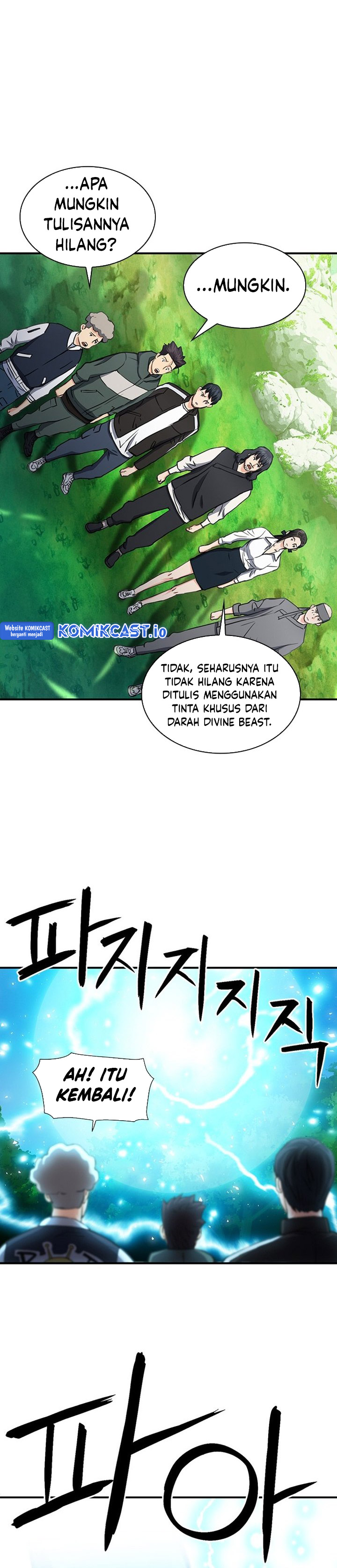 Seoul Station Druid Chapter 104