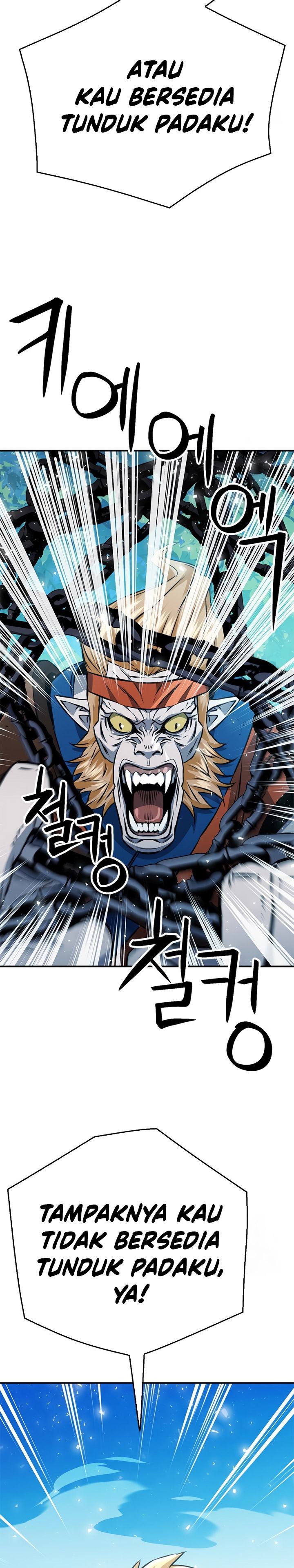 Seoul Station Druid