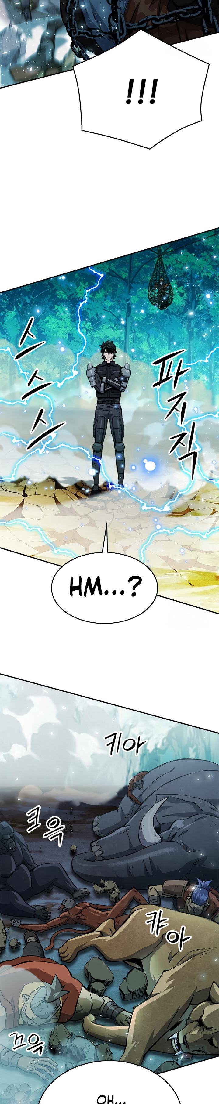 Seoul Station Druid