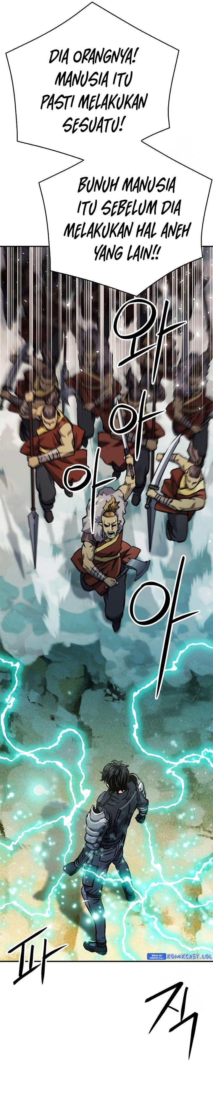 Seoul Station Druid